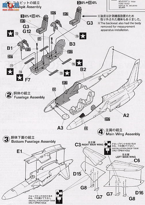 ȴ ս 00619  T-4ԭ͡