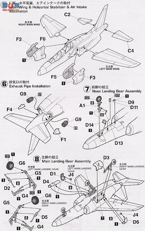 ȴ ս 00619  T-4ԭ͡