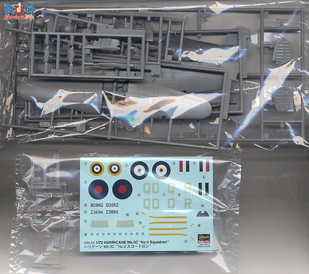 ���ȴ� ս���� 00620 쫷� Mk.IIC ��No.3 ˹�Ƶ�����