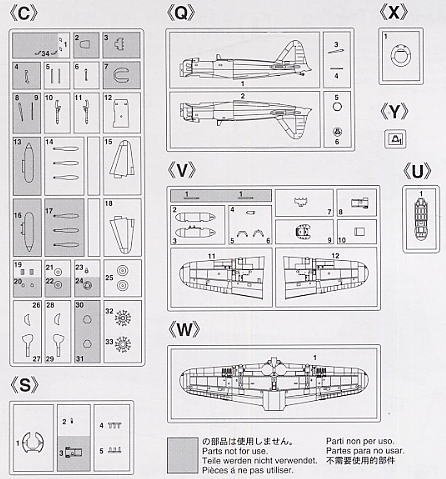 ȴ ս 00628 A6M5cʽս52жӡ