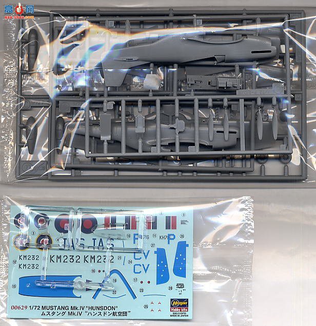 ���ȴ� ս���� 00629 Ұ�� Mk.IV����˹������