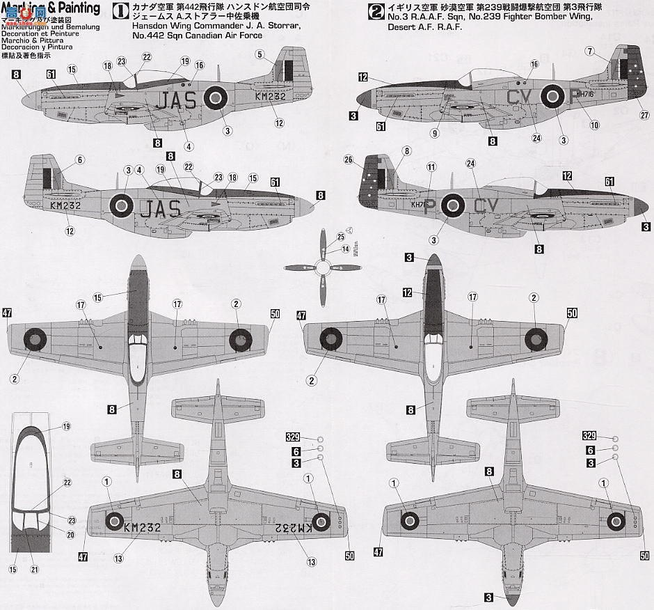 ���ȴ� ս���� 00629 Ұ�� Mk.IV����˹������