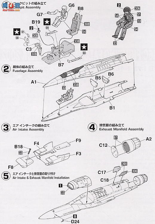 ȴ ս 00631 F-16C սȺ2002