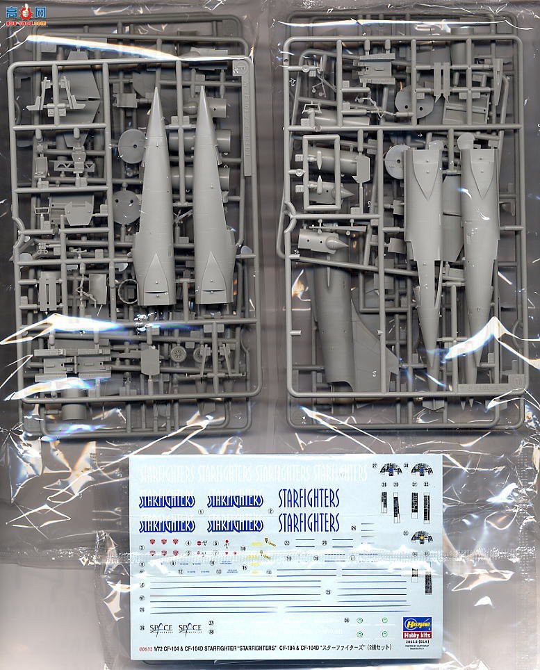 ȴ ս 00632 CF-104 &amp; CF-104DǼս2ף