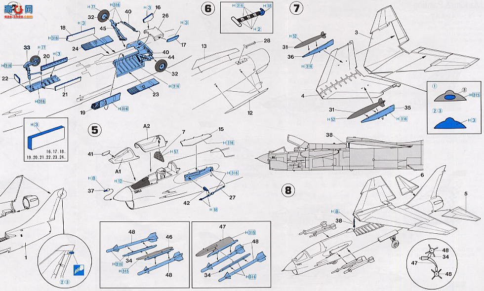 ȴ ս 00643 F-8E ʮ־ߡ