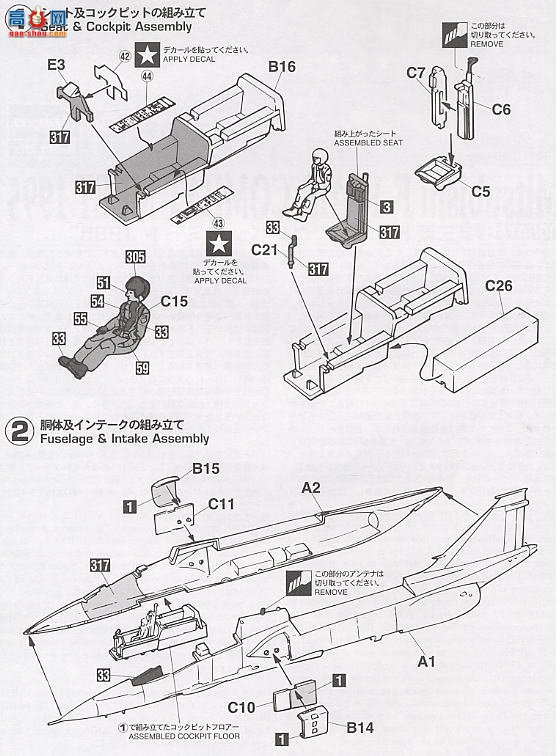ȴ ս 00647  F-1յƨ 1995