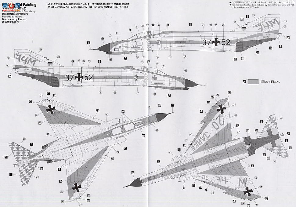 ȴ ս 00651 F-4F ӰIIJG74 20Ϳװ