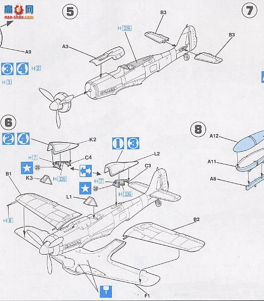 ���ȴ� ս���� 00659 �����ֶ��� Fw190D-9����β��