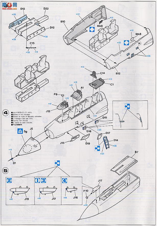 ���ȴ� ս���� 00660 F-14A ��è��VF-154 ����ʿʷ��