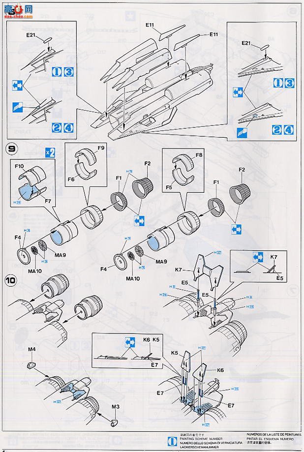 ���ȴ� ս���� 00660 F-14A ��è��VF-154 ����ʿʷ��