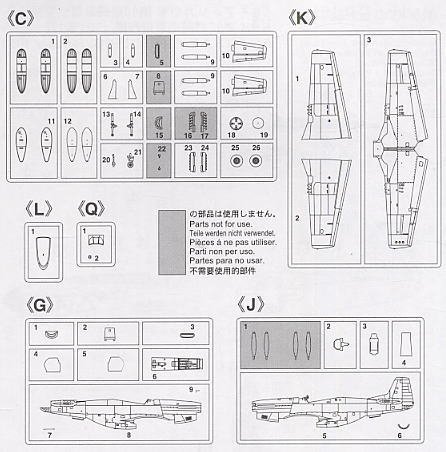 ���ȴ� ս���� 00661 P-51DҰ��������ս����
