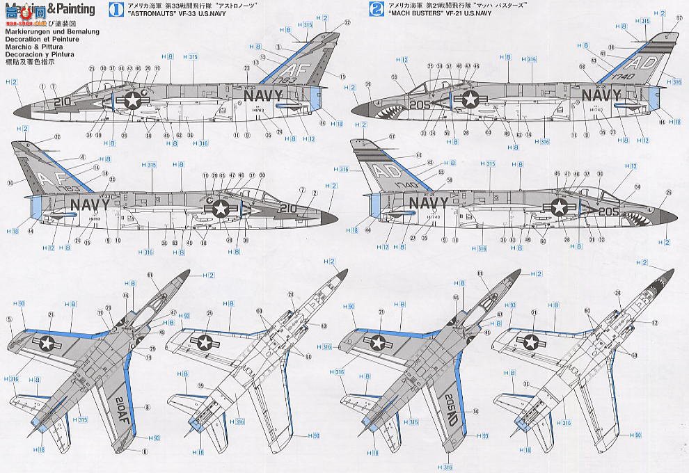 ȴ ս 00663 F11F-1 ϻʹ