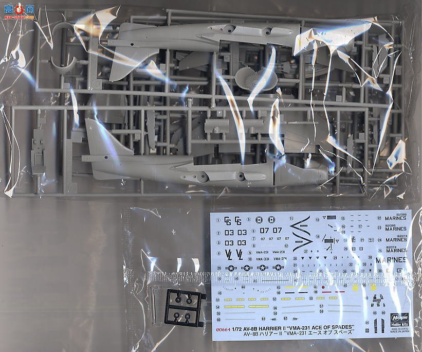 ���ȴ� ս���� 00664 AV-8B ��II��VMA-231 ̫�����ơ�