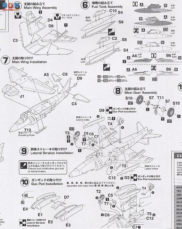 ���ȴ� ս���� 00664 AV-8B ��II��VMA-231 ̫�����ơ�