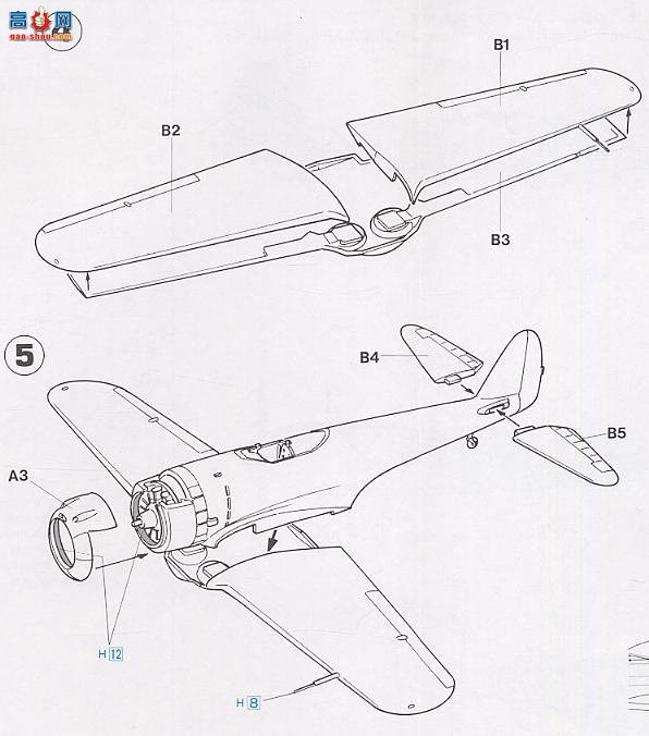 ȴ ս 00669 е Ki-43 սII͡е248жӡ
