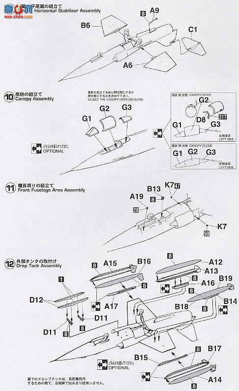 ȴ ս 00670 F-104JǼս203жӡ