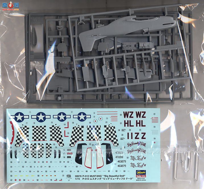 ���ȴ� ս���� 00676 P-51DҰ����������ż��