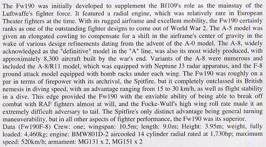 ���ȴ� ս���� 00678 �����ֶ��� Fw190F-8 ����4����ͻ�����ӡ�