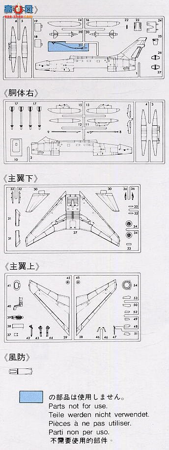ȴ ս 00682 F-100D31սսӡ