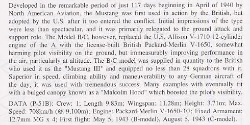 ȴ ս 00685 P-51B Ұʿվ