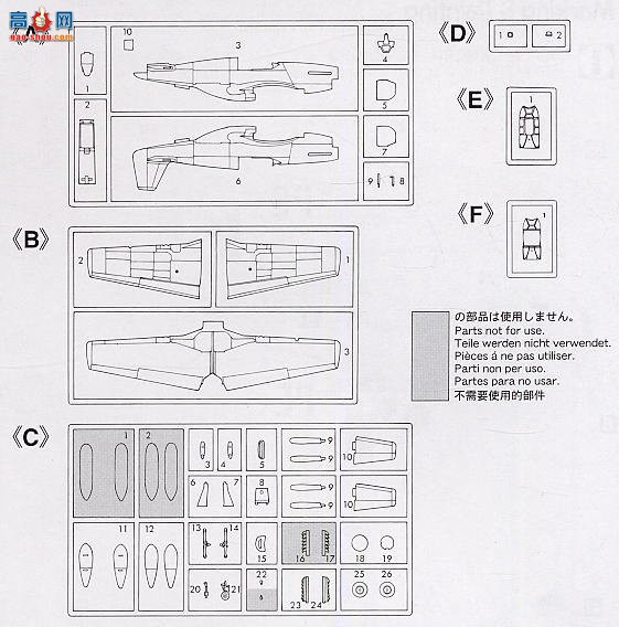ȴ ս 00689 P-51B/C Ұӡ