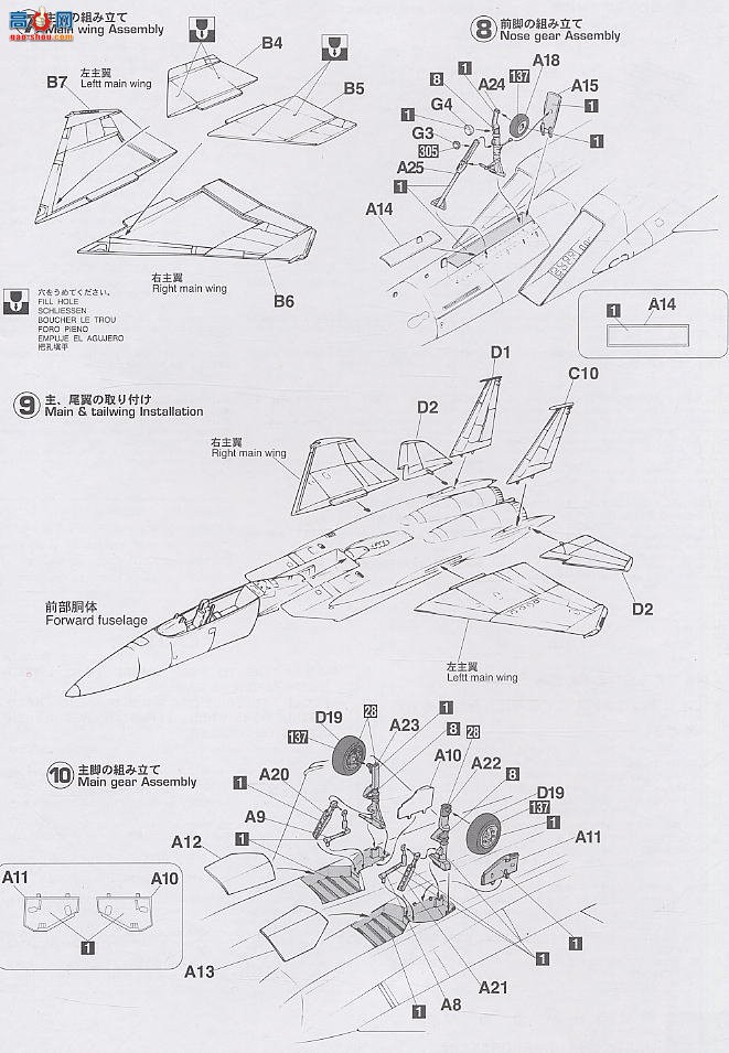 ȴ ս 00700 F-15A ӥ