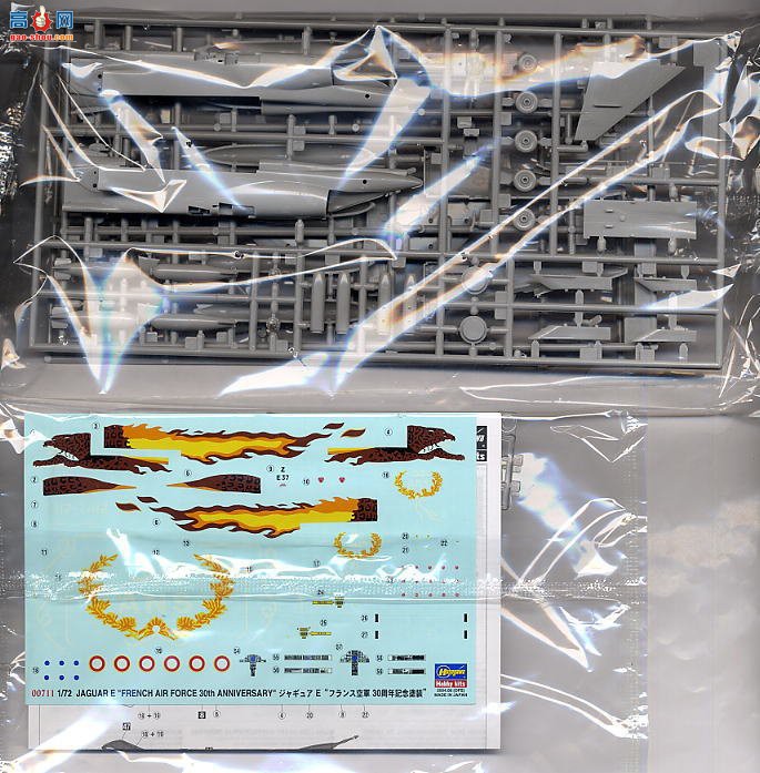 ���ȴ� ս���� 00711 �ݱ�E �����վ�30����Ϳװ