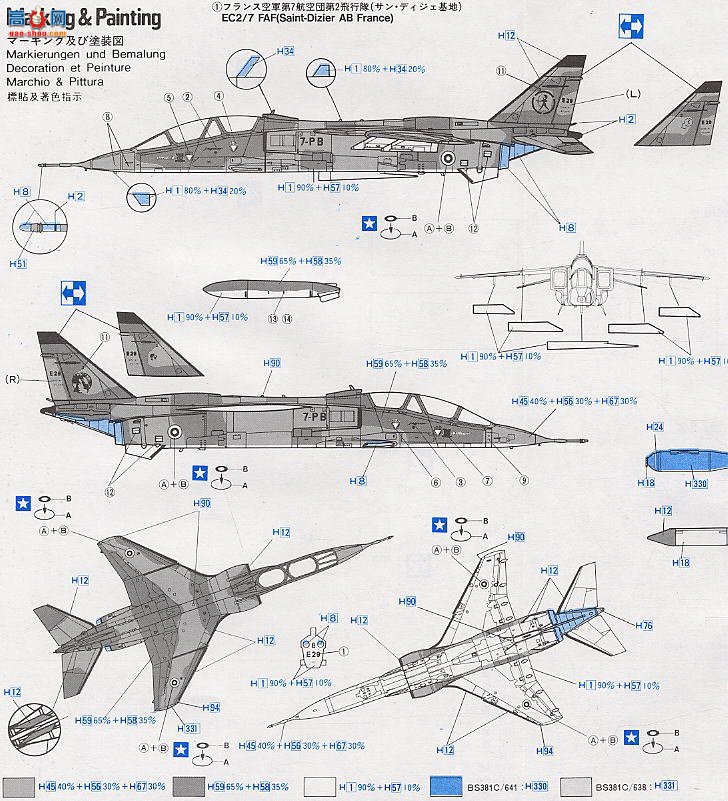 ���ȴ� ս���� 00711 �ݱ�E �����վ�30����Ϳװ