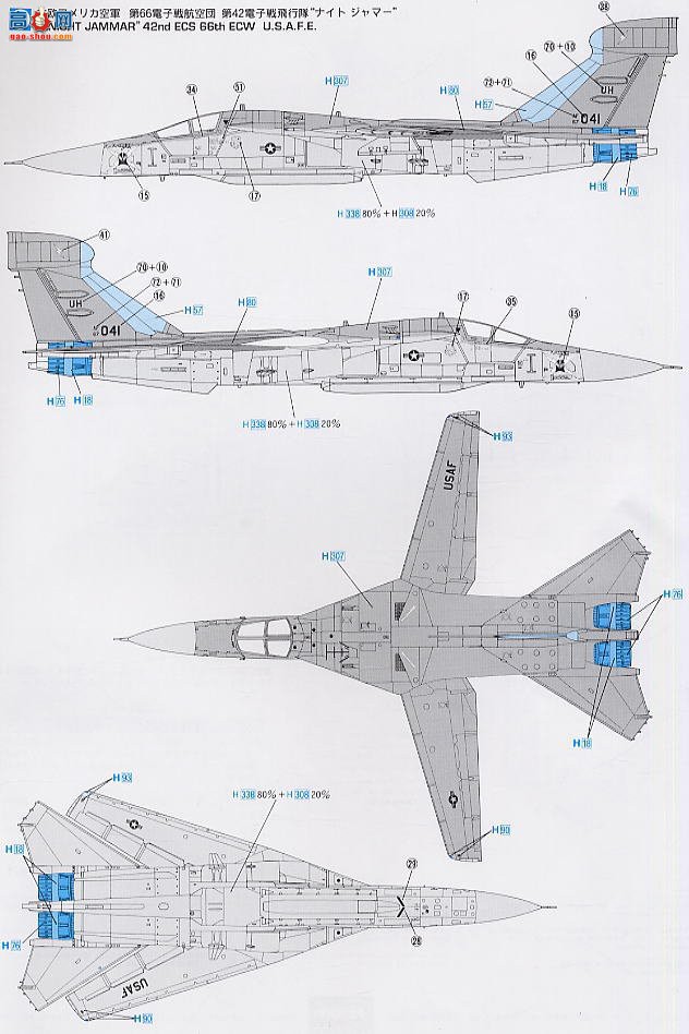 ȴ ս 00719 EF-11A ѻ