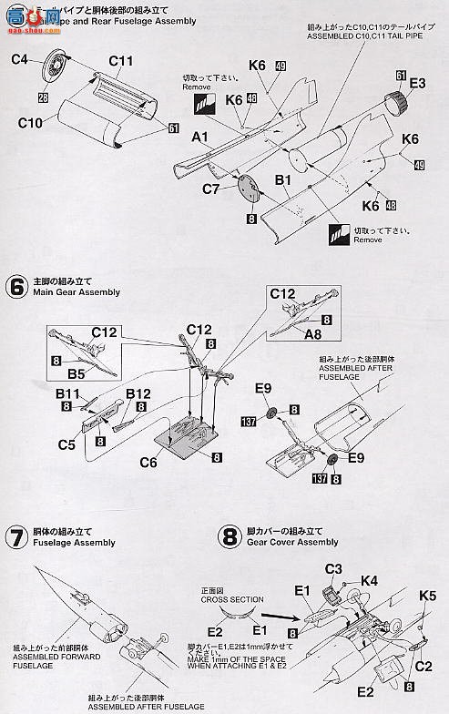 ȴ ս 00724 F-104G Ǽս NASA
