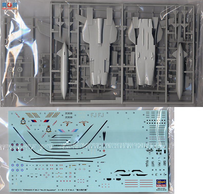 ���ȴ� ս���� 00740 ������ F Mk.3 ��25�ж�