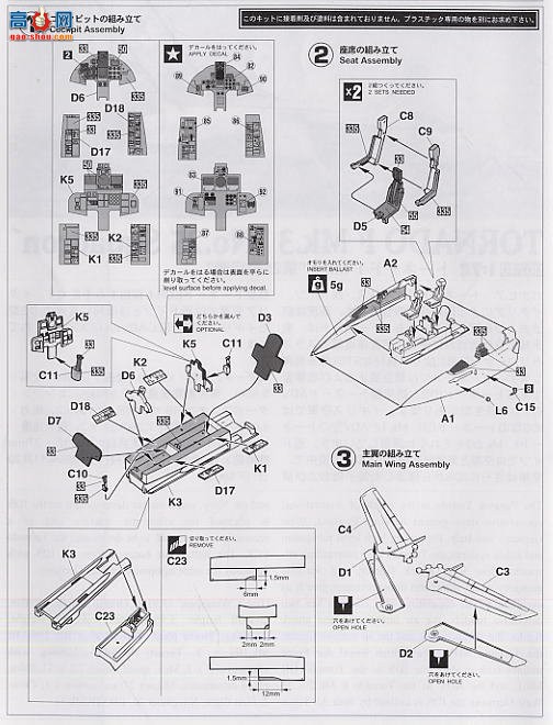 ���ȴ� ս���� 00740 ������ F Mk.3 ��25�ж�