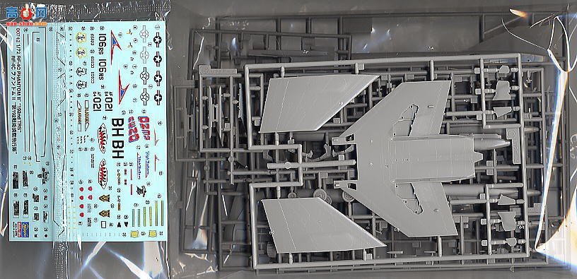 ���ȴ� ս���� 00742 RF-4C ��ӰII ��192ս������ж�