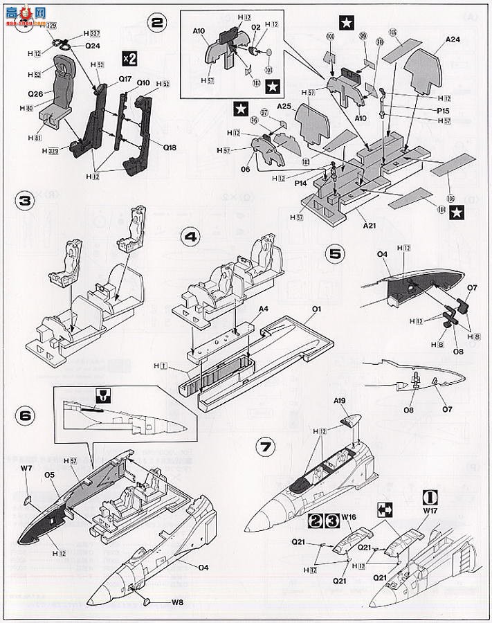 ���ȴ� ս���� 00742 RF-4C ��ӰII ��192ս������ж�