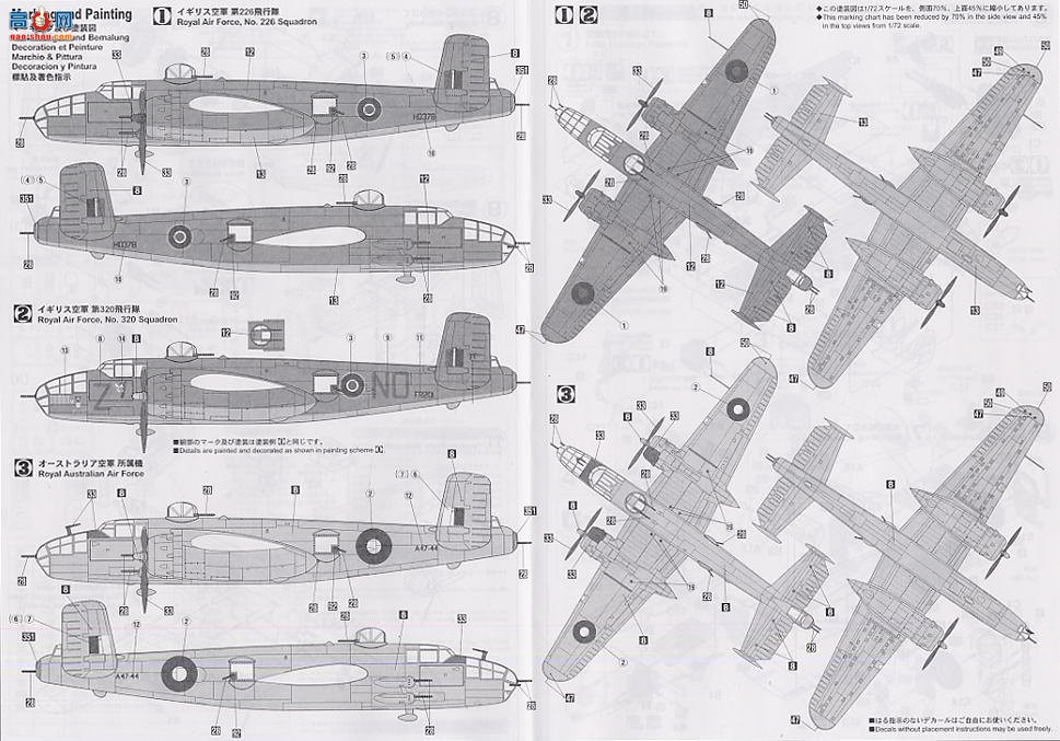 ȴ  00748 ж Mk.III RAF