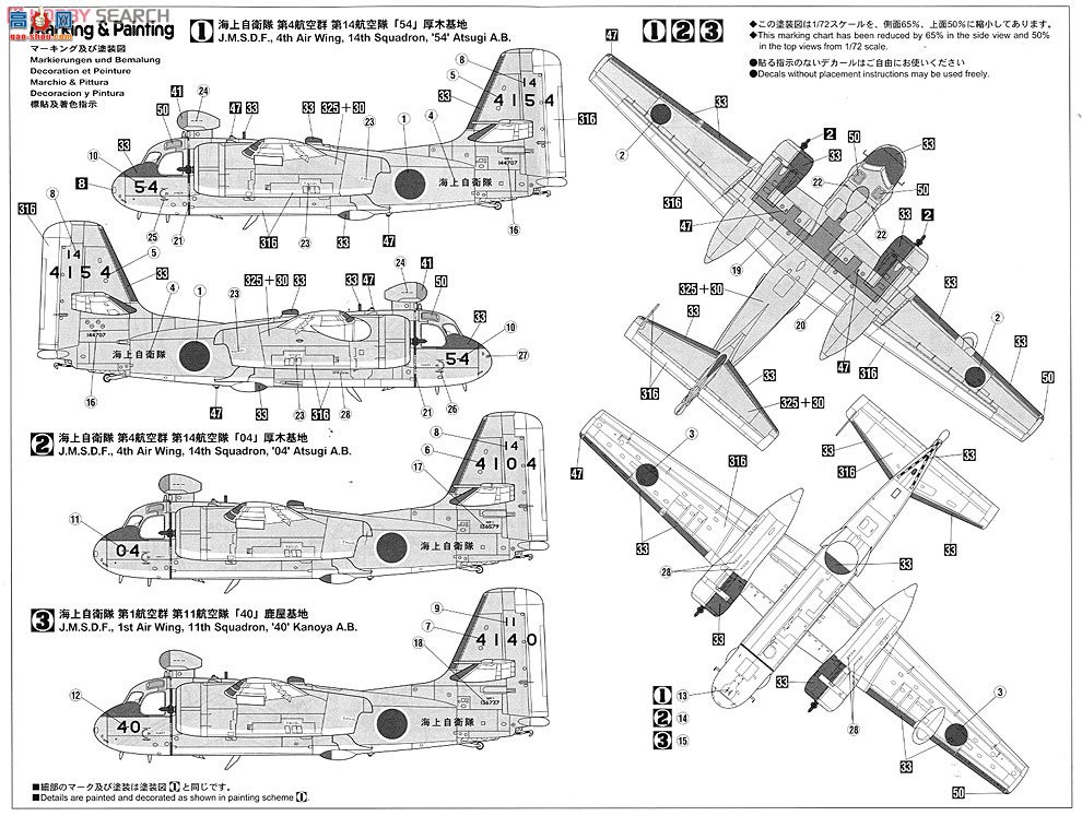 ȴ  00756 S2F-1׷