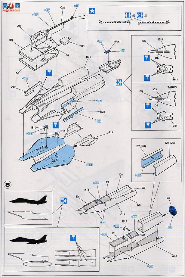 ȴ ս 00757 F-14B ķè VF-143 սȮ