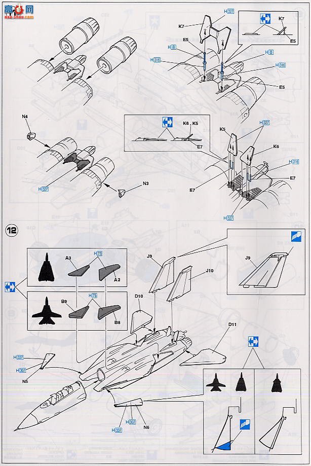 ȴ ս 00757 F-14B ķè VF-143 սȮ