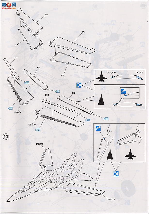 ȴ ս 00757 F-14B ķè VF-143 սȮ