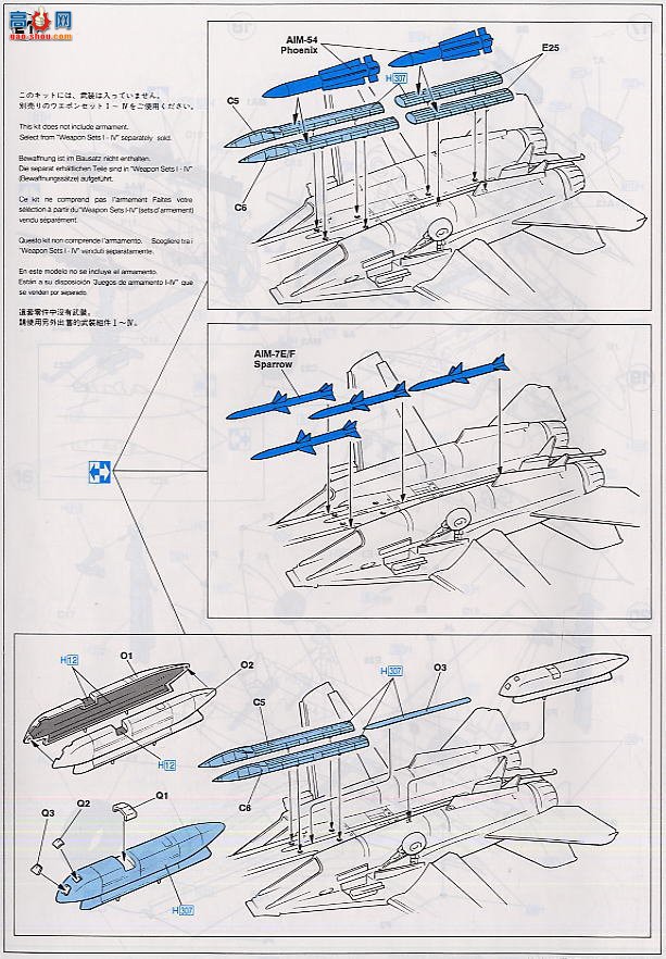 ȴ ս 00757 F-14B ķè VF-143 սȮ