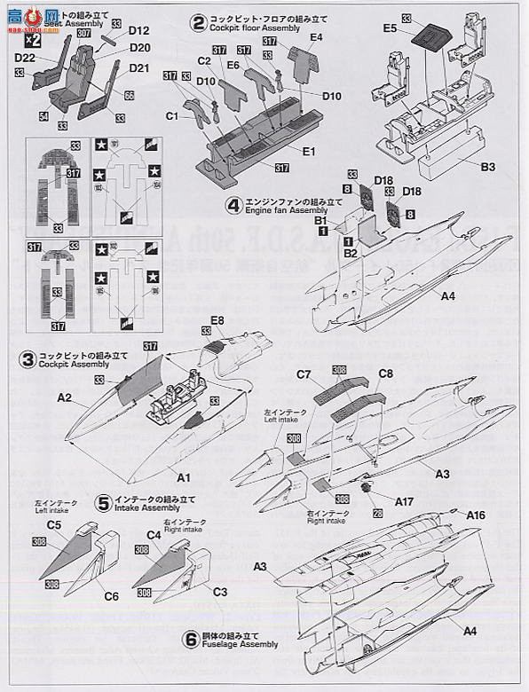 ȴ ս 00758 F-15DJӥ50