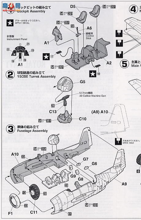 ȴ ս 00769  ASMk.IV ʼҺ