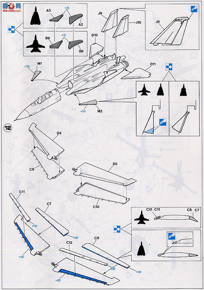 ȴ ս 00774 F-14A è VF-21 ְҵ