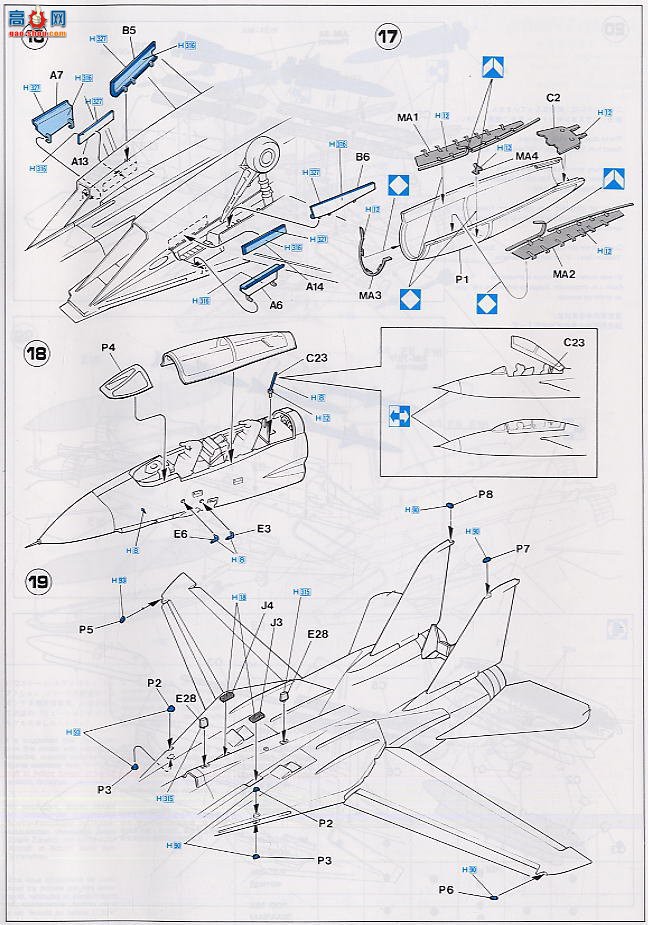 ȴ ս 00774 F-14A è VF-21 ְҵ