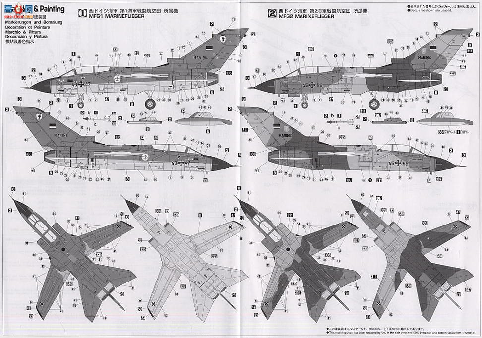 ���ȴ� ս���� 00775 ������ IDS �¹�����