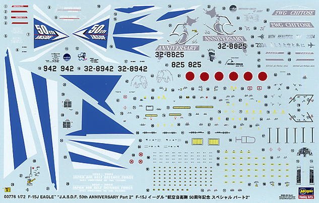 ���ȴ� ս���� 00776 F-15Jӥ����������50�����ر�ƪ2