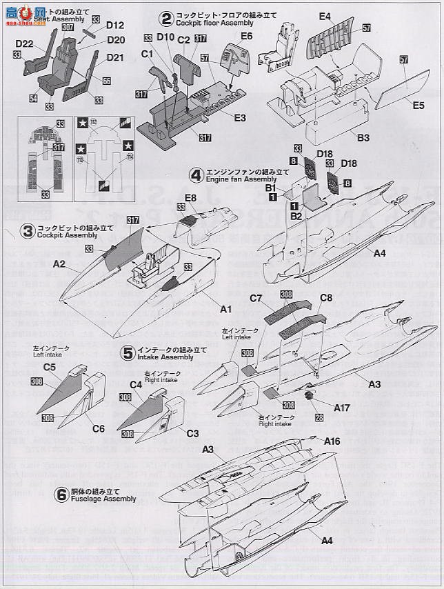 ���ȴ� ս���� 00776 F-15Jӥ����������50�����ر�ƪ2