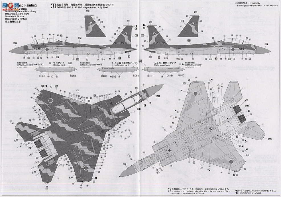 ȴ ս 00784 F-15Jӥ