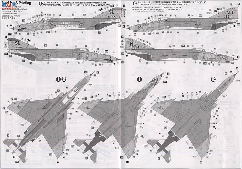 ȴ ս 00790 F-4E ӰII λðĻӰ
