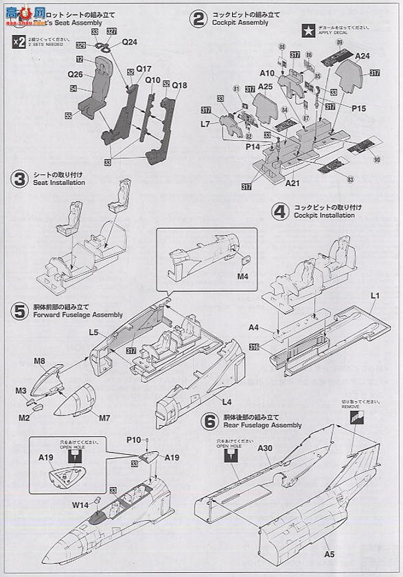 ȴ ս 00790 F-4E ӰII λðĻӰ
